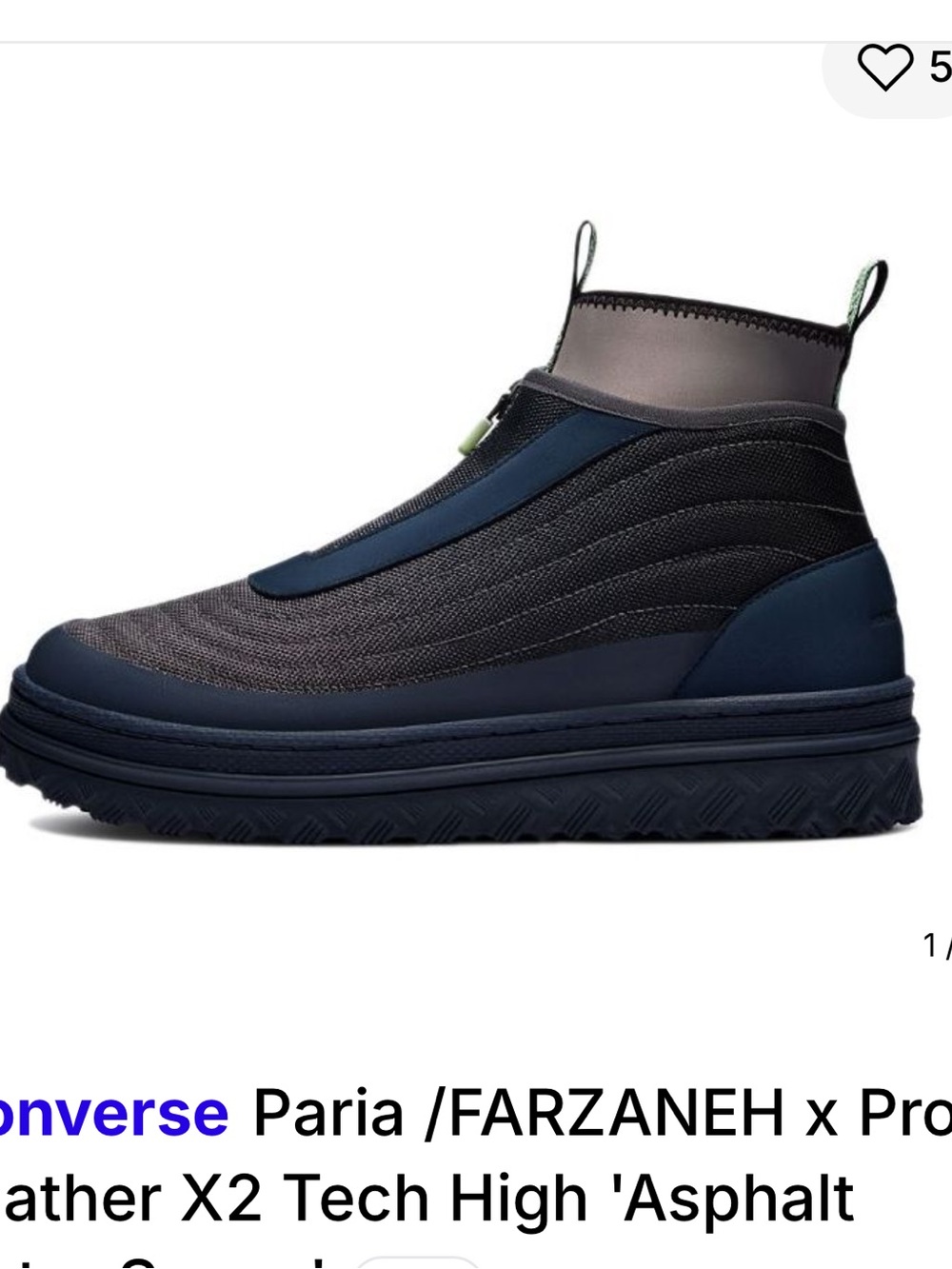 Converse Paris/ far Zane’s pro leather x2